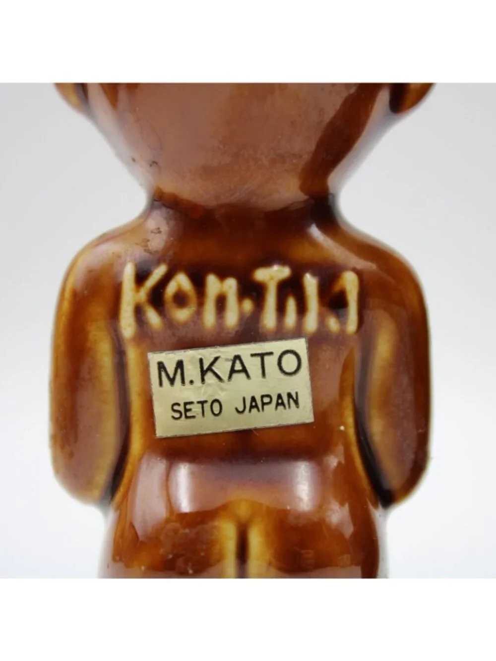 Kon-Tiki Salt And Pepper Shaker Set Steve Crane M Kato Seto Japan 1960s Vintage